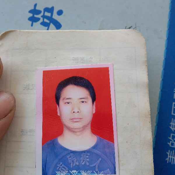 43岁岁湖北单身帅哥 - 景德镇吉缘网