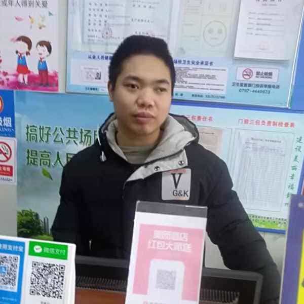 33岁岁江西单身帅哥 - 景德镇吉缘网