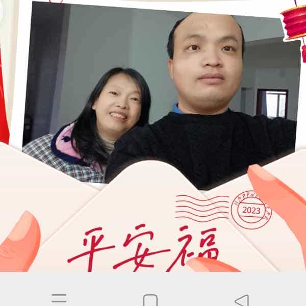34岁岁湖北单身帅哥 - 景德镇吉缘网