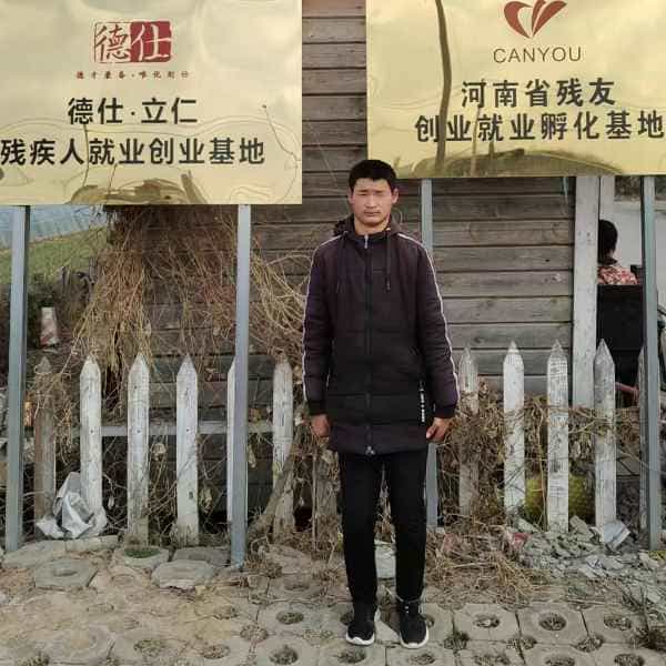 26岁岁河南单身帅哥 - 景德镇吉缘网