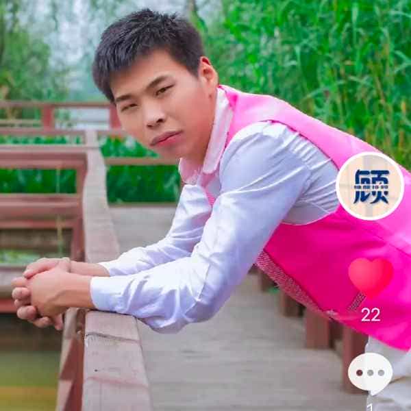 36岁岁江苏单身帅哥 - 景德镇吉缘网