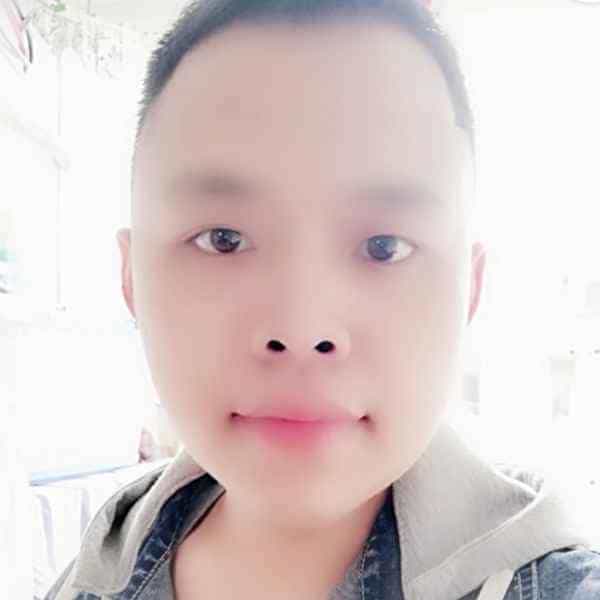 34岁岁吉林单身帅哥 - 景德镇吉缘网
