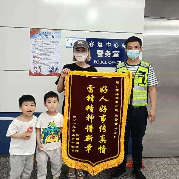 43岁岁安徽单身帅哥 - 景德镇吉缘网