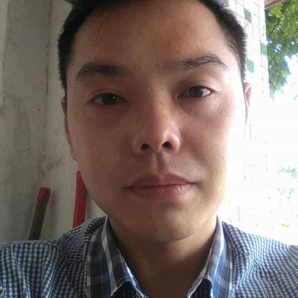 38岁岁四川单身帅哥 - 景德镇吉缘网