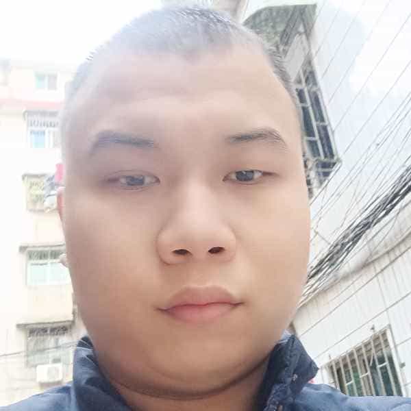 29岁岁湖南单身帅哥 - 景德镇吉缘网