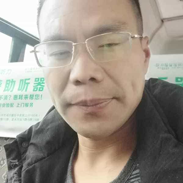 43岁岁四川单身帅哥 - 景德镇吉缘网