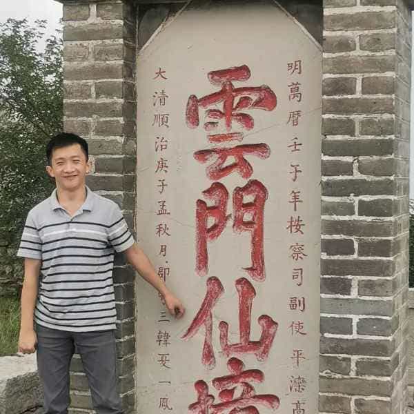 34岁岁山东单身帅哥 - 景德镇吉缘网
