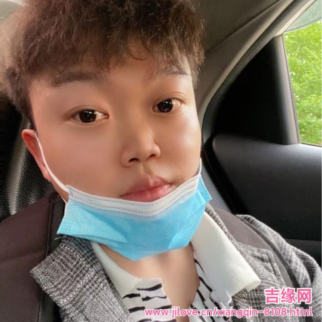 30岁岁安徽单身帅哥 - 景德镇吉缘网