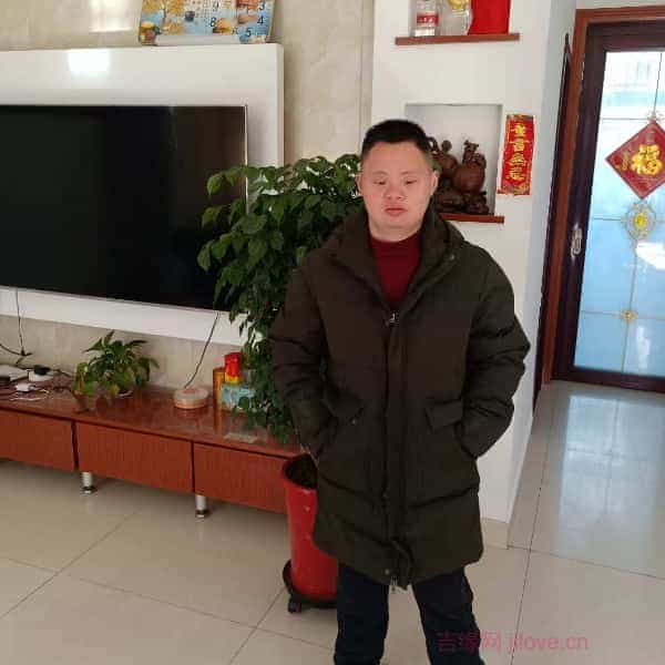 29岁岁江苏单身帅哥 - 景德镇吉缘网