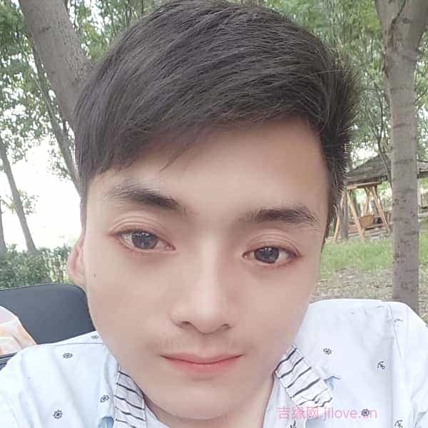 31岁岁河南单身帅哥 - 景德镇吉缘网