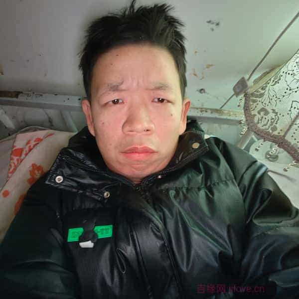 34岁岁河南单身帅哥 - 景德镇吉缘网