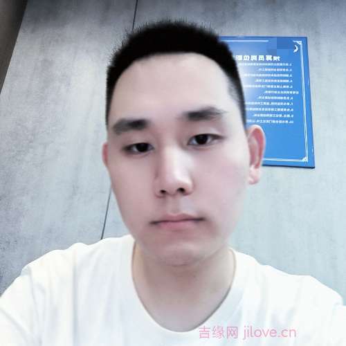 31岁岁重庆单身帅哥 - 景德镇吉缘网