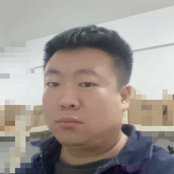 35岁岁河北单身帅哥 - 景德镇吉缘网