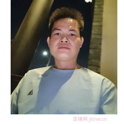 35岁岁广东单身帅哥 - 景德镇吉缘网