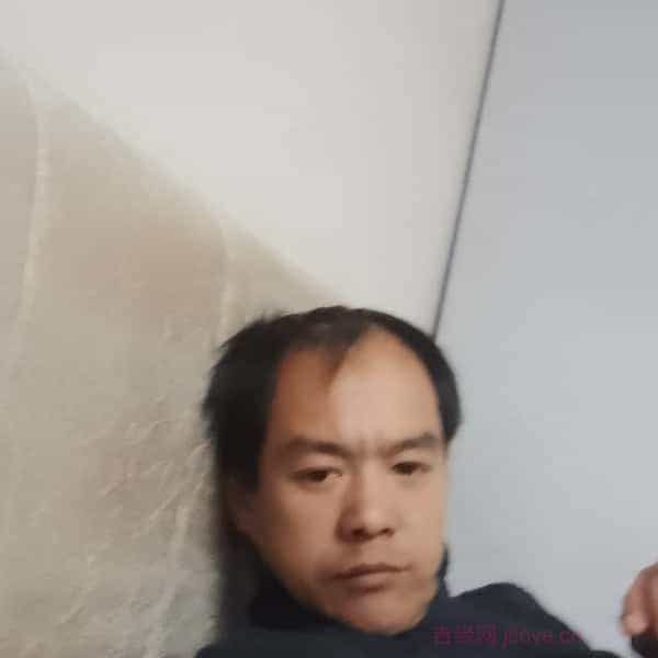 36岁岁安徽单身帅哥 - 景德镇吉缘网