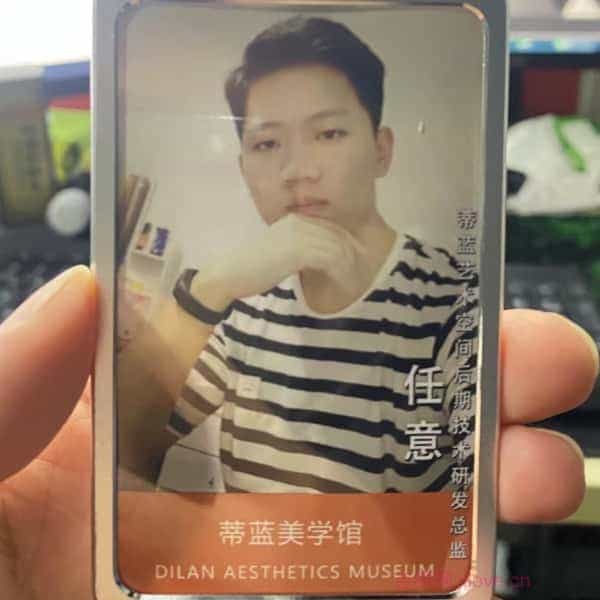32岁岁安徽单身帅哥 - 景德镇吉缘网