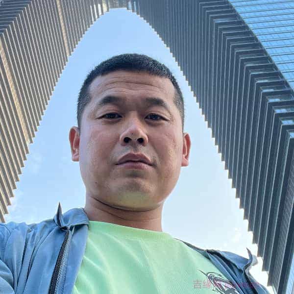 38岁岁吉林单身帅哥 - 景德镇吉缘网