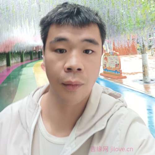 35岁岁河北单身帅哥 - 景德镇吉缘网