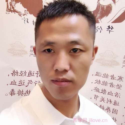 34岁岁山西单身帅哥 - 景德镇吉缘网