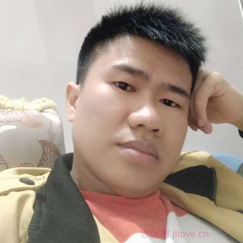 39岁岁湖南单身帅哥 - 景德镇吉缘网