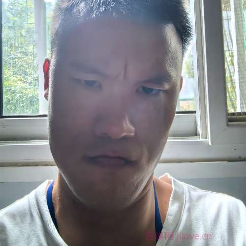 33岁岁湖北单身帅哥 - 景德镇吉缘网