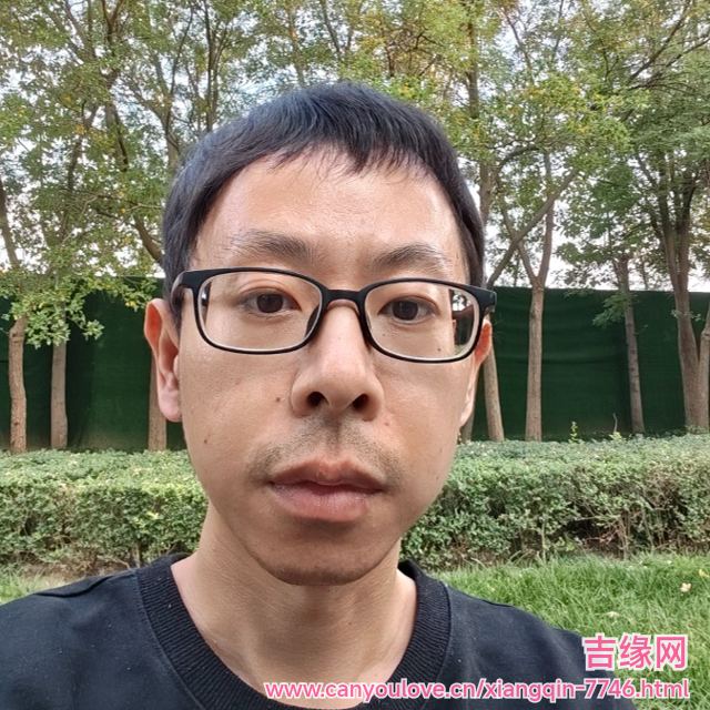 41岁岁天津单身帅哥 - 景德镇吉缘网